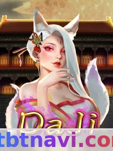 btbt Free Spins: Guia Completo 2026 ⭐ 4 Imagem ilustrativa